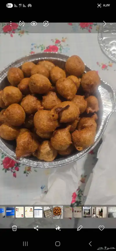 أكلات جيزانيه وشعبيه لطلب قبلها بيوم ارسلو واتس 5