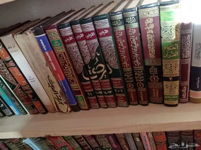كتب للبيع 10