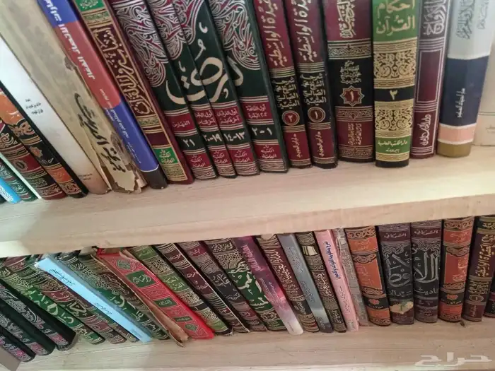 كتب للبيع 37
