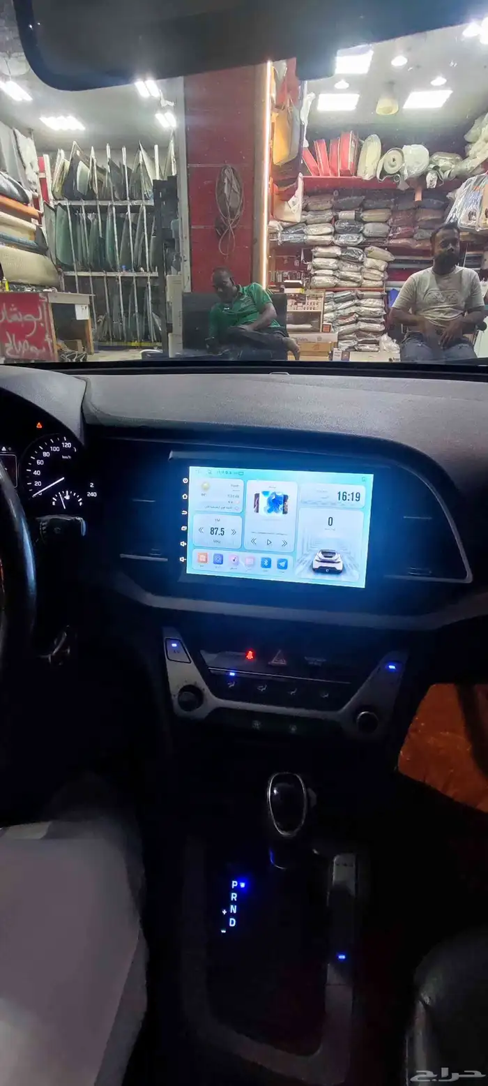الرياض الروضه صناعيه الخليج 0