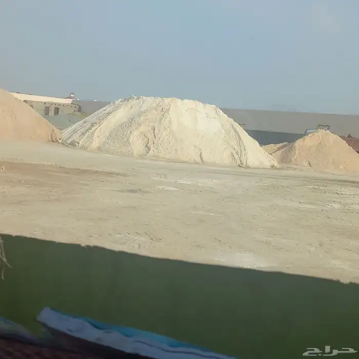 توريد بطحاء مودا بناء بطحا ناعم بطحاء شرطة بطحاء الرياض طوب 11