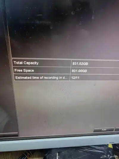 سستم كاميرات هيكفيجن 5MP 5