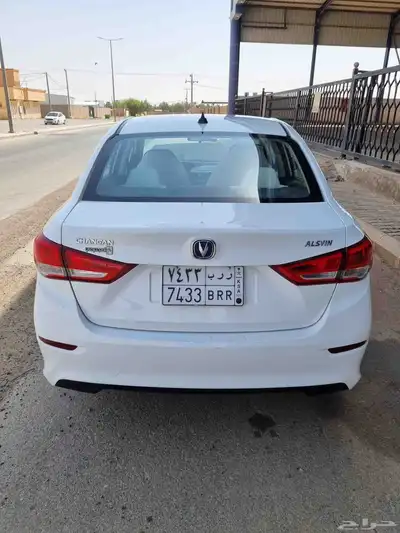 شنجان السفن 2023 3