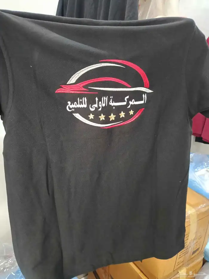 طباعة اكواب وتيشرتات واستكرات 4