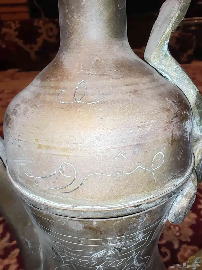 دلال رسلانية قديمة منقوشة 10