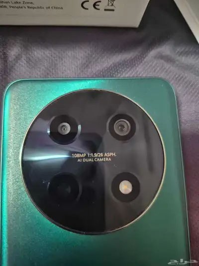 HUAWEI nova 12i 256GB 1