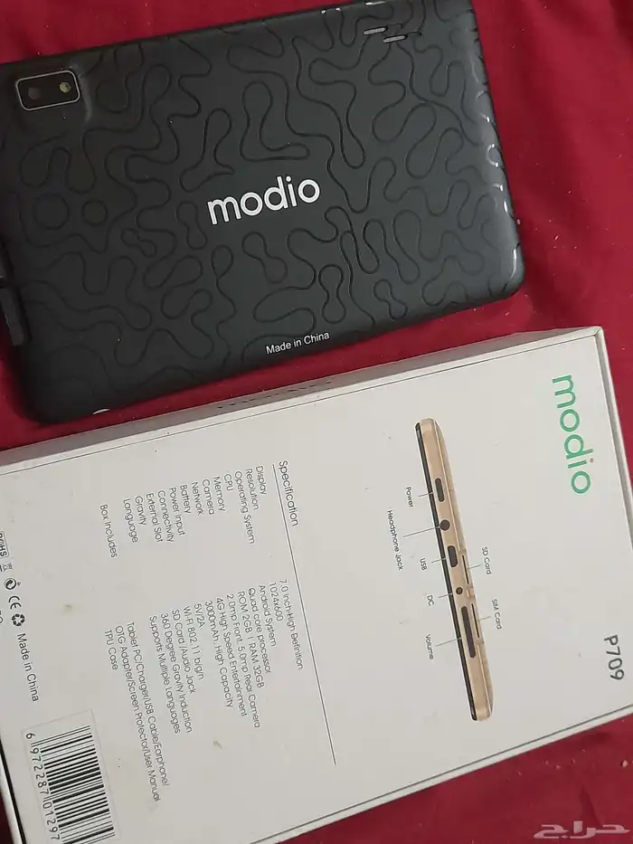 ايباد modio 0