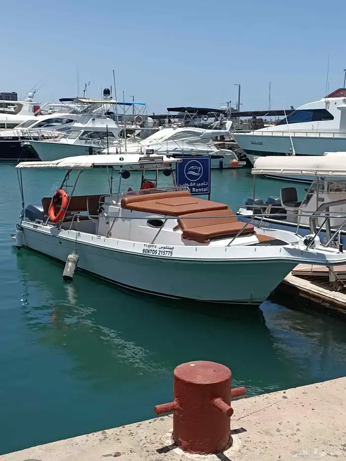 رحلات بياضه و صيد 9