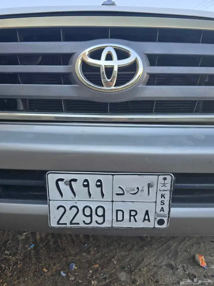 لوحه 2299 0