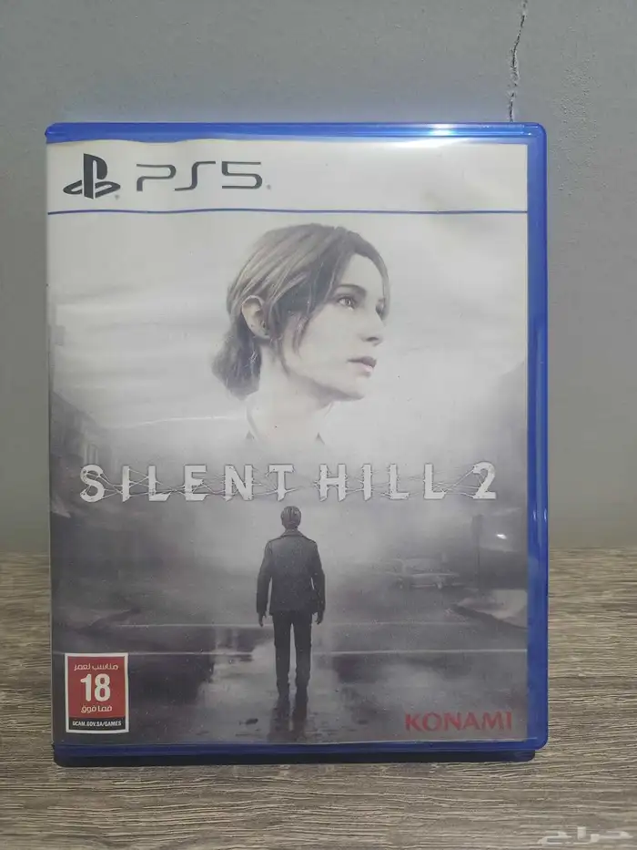 لعبة silent hill 2 سايلنت هيل 2 0
