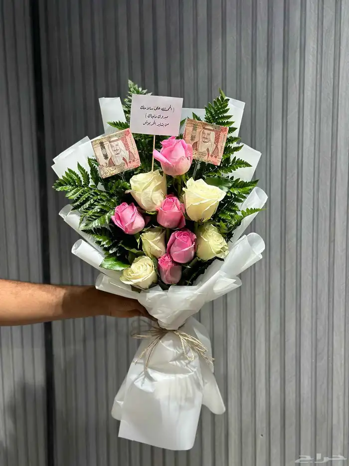 مندوب توصيل هدايا الرياض 1