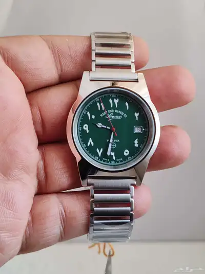 ساعة ويست إند ( ارقام عربية ) ميناء أخضر 0