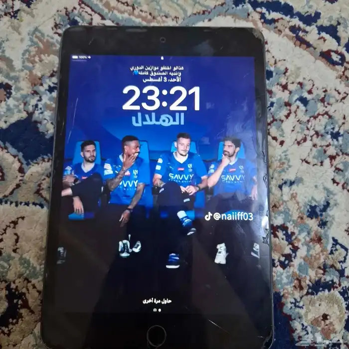 جوال ايباد مني 5 النصخة القديمة 64 قيقا م بعد فك 0