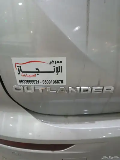 ميتسوبيشي اوتلاندر 5