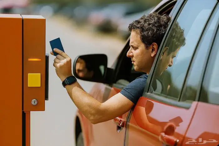 نسخ كروت وبطاقات للدوام والمواقف والباركينج ب 35 ريال 1