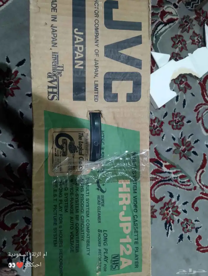 جهاز زمان لسى جديده مو مستعمل الي يبي يشتري 2