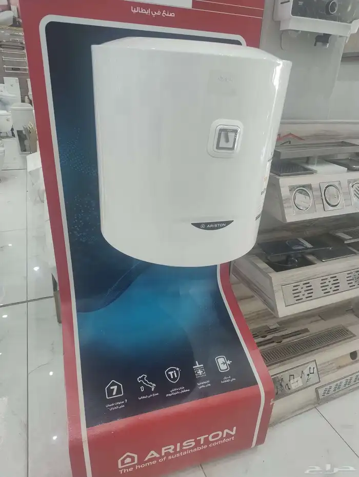سباك معلم باكستاني شغل 2