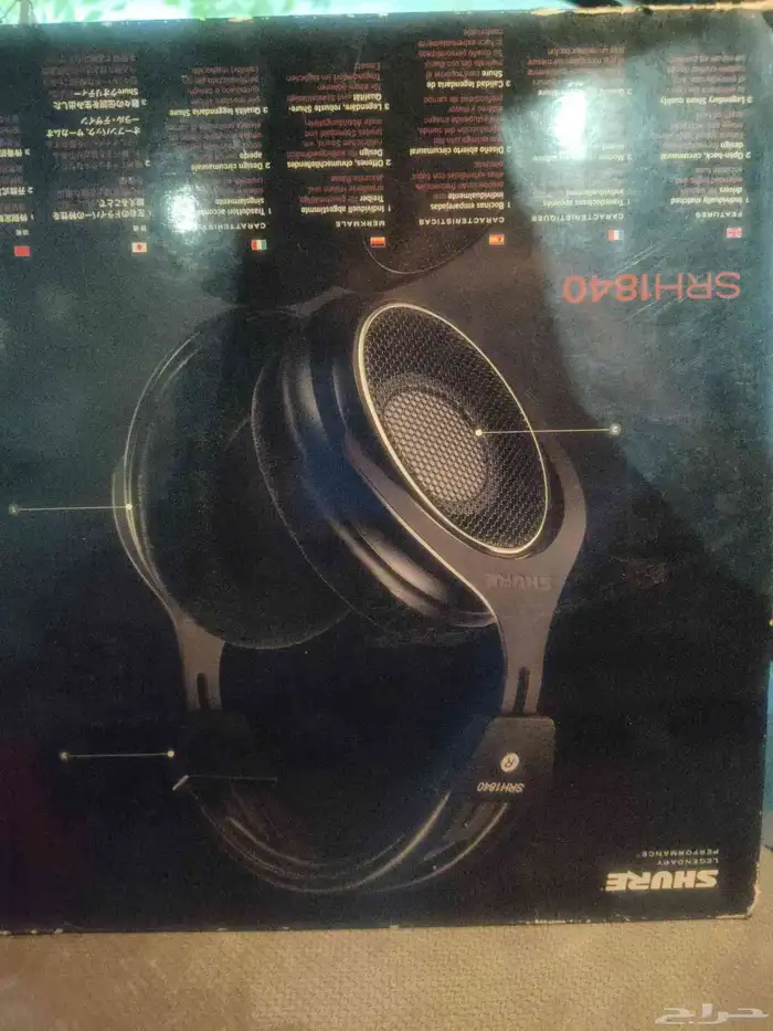 سماعه شور Shure SRH1840 0