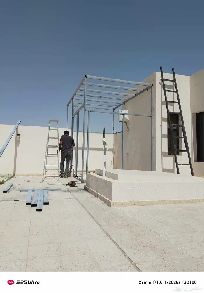 حداد 7
