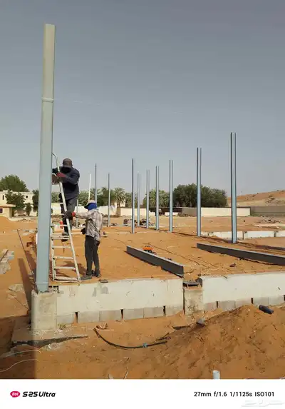 حداد 1