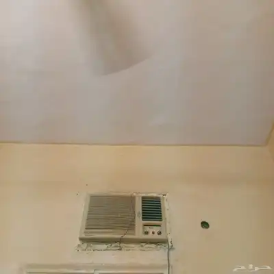مكيف شباك بارد 0