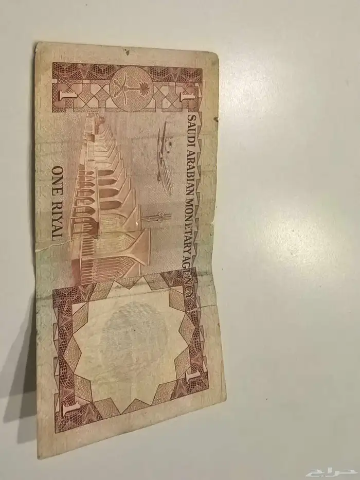 عملات نادره 3