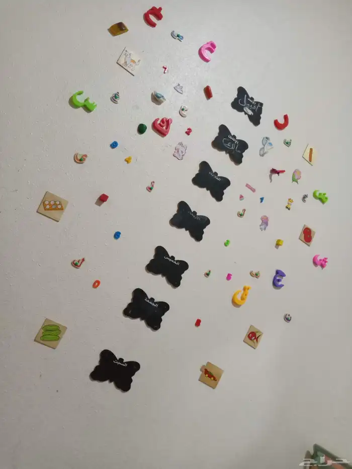 حضانة معتمده أحلي سنين 0