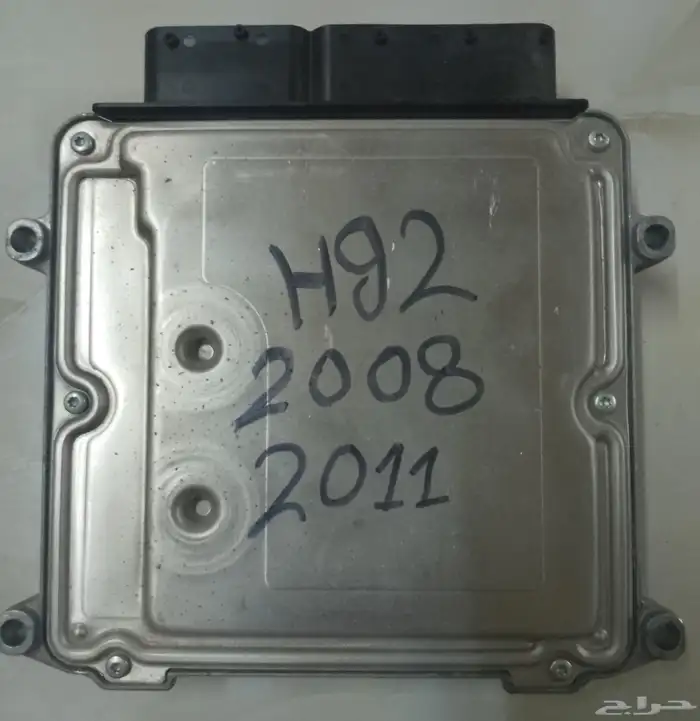 كمبيوتر مكينه هيونداي النترا 2008 ال 2011 مع البرمجه 1