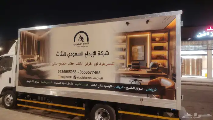 طباعة اكياس بوكسات اكواب مطبوعات ورقية 6