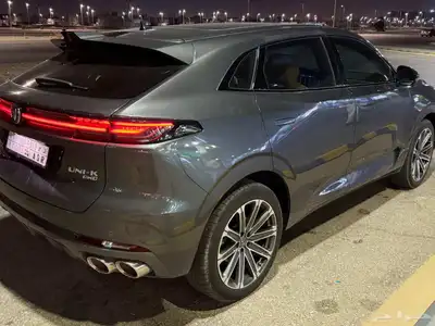 شانجان يوني كي فل كامل دبل 2023 1