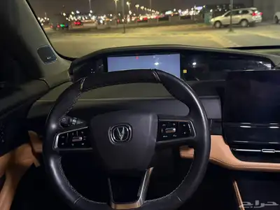شانجان يوني كي فل كامل دبل 2023 9