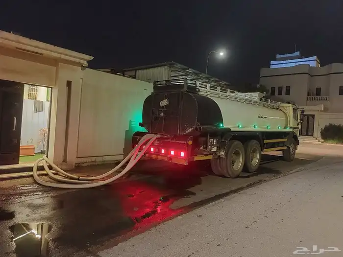 وايت ماء عنيزة 2