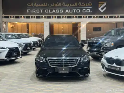 مرسيدس S450 2018 1