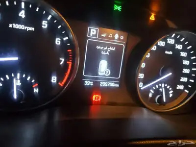سياره النتراء فل كامل بصمة اعلا فئه 2016 بودي شد بلد حكات بس 7
