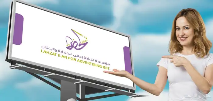 طباعة أكواب طباعة_اكواب اكياس_عبايات كافيهات_الرياض طباع 0