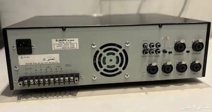 مسجد شينكو 2