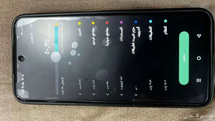 جوال انفينكس هوت50i 4
