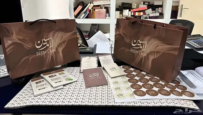 بوكسات أكواب صحون_ورقية حروف_مضيئة بنر بكج_عباية استكر 2