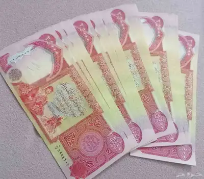 عمله عراقيه 2