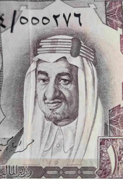 عشرة الملك فيصل رحمه الله 0