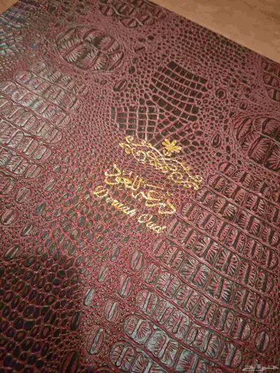 عود خشب فاخر من ( درعه ) --- للبيع مستعجل 4