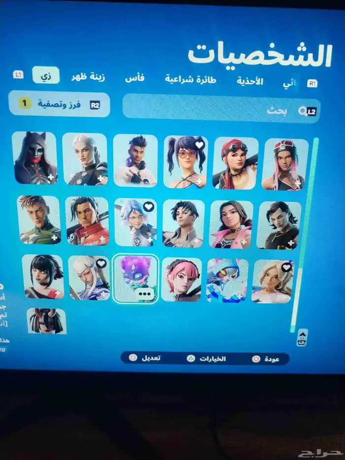 حساب فورت نايت فخم 2
