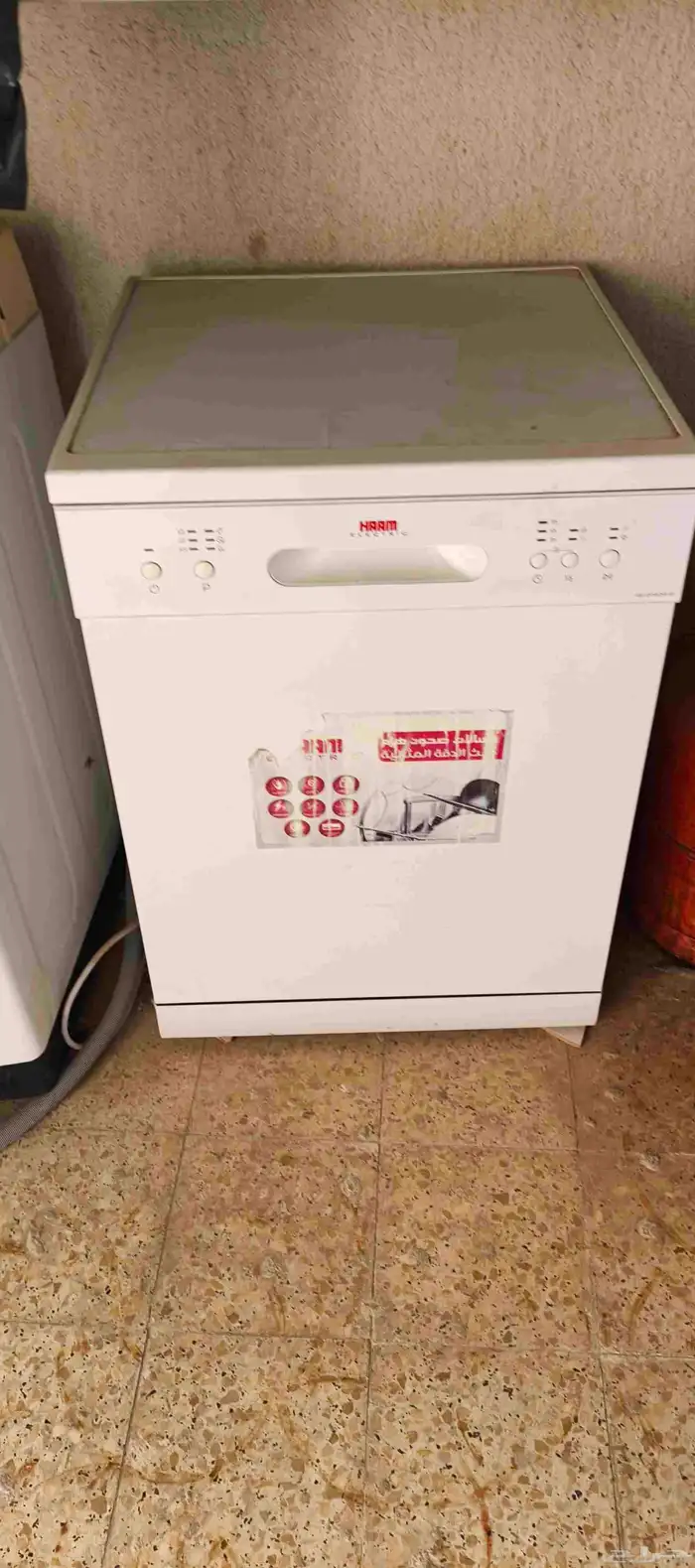 الرياض الشرقي 1