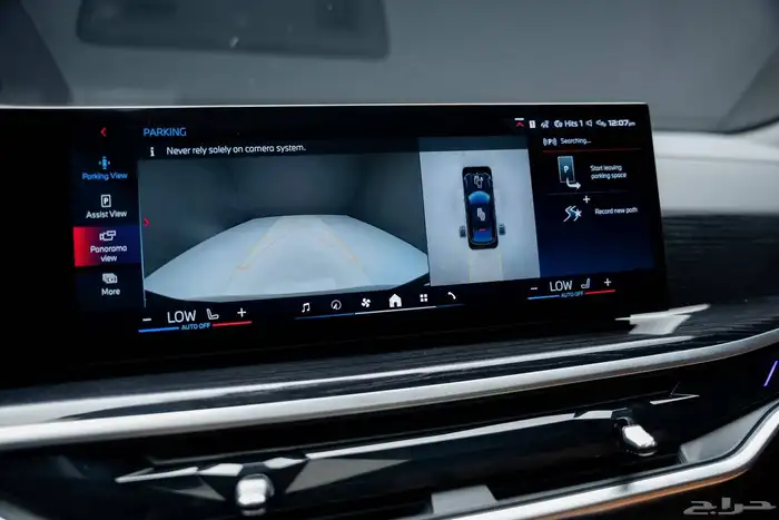 BMW X6 M60i V8 turbocharged 2025 35