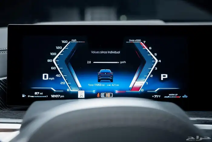 BMW X6 M60i V8 turbocharged 2025 37