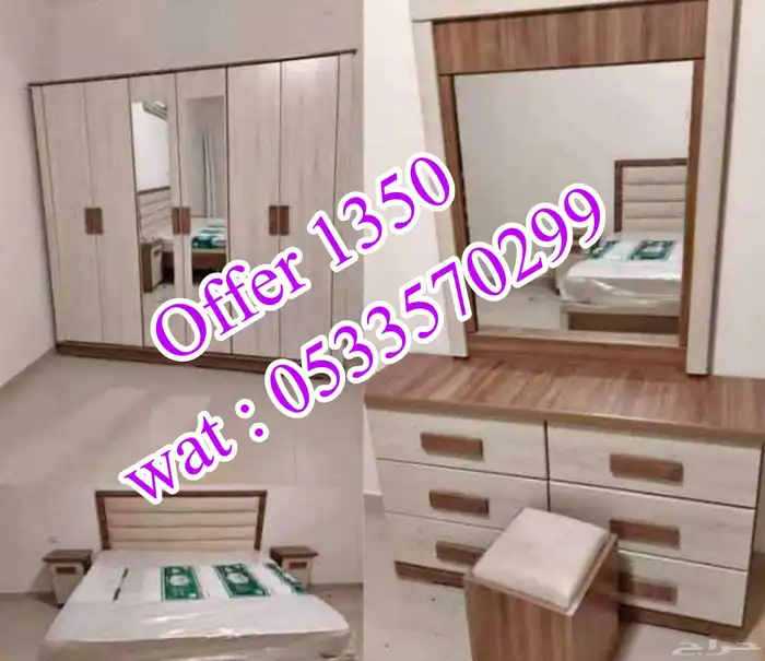 Bed room set 0