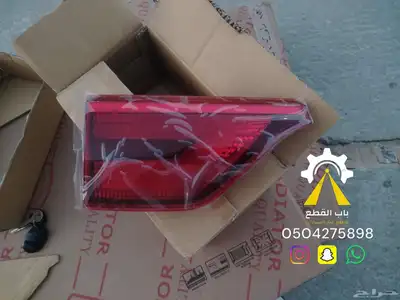 قطع غيار هونداي وكيا 3