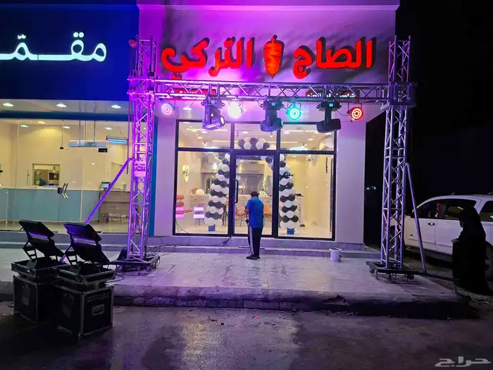 نوفر اضائات متكامله بيمات سيتي كلر بوابة اتراس جسر اضائات مو 2