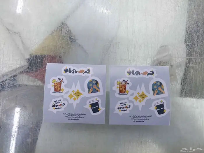 طباعة ستكر 3