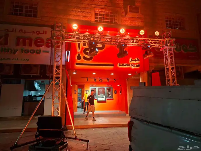 نوفر اضائات متكامله بيمات سيتي كلر بوابة اتراس جسر اضائات مو 0
